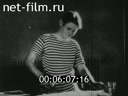 Кадр видео