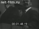Footage frame
