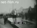 Footage frame