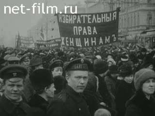 Footage Combating women's suffrage. (1917)