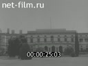 Foreign newsreels №629