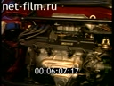Footage frame