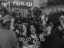 Кадр видео