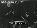 Кадр видео