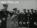 Кадр видео