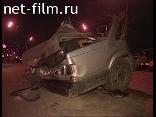 Телепередача Дорожный патруль (1996) Выпуск от 24/09/1996.