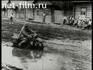 Кинохроника Наступление немецких войск на Восточном фронте. (1941)