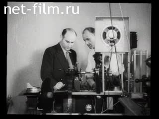 Кинохроника Развитие французского кино. (1930-1939)