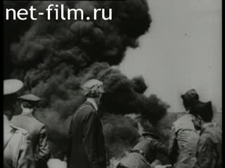 Кинохроника Достижения науки и техники. (1938)