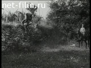 Кинохроника Кавалерийское училище в Сомюре. (1910-1913)