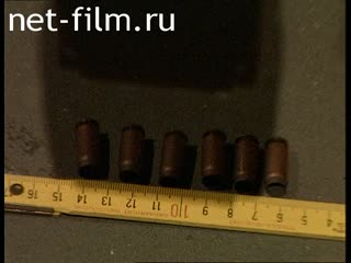 Телепередача Дорожный патруль (1996) Выпуск от 01/10/96.