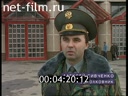 Кадр видео