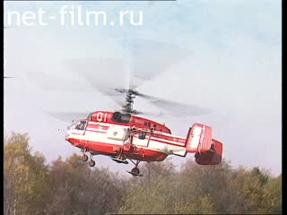 Телепередача Дорожный патруль (1996) Выпуск от 10/10/96.