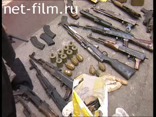 Телепередача Дорожный патруль (1996) Выпуск от 17/10/96.