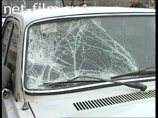 Телепередача Дорожный патруль (1996) Выпуск от 23/10/96.