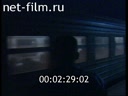 Footage frame
