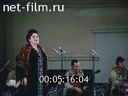 Кадр видео