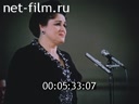 Кадр видео