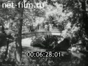 Footage frame