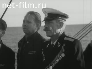 Movie Report thirty years later. (1972)