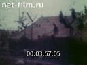 Footage frame