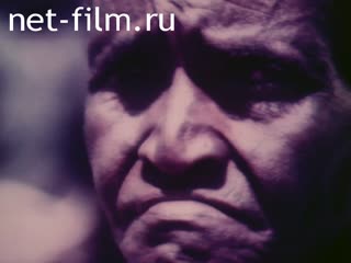 Фильм Горящие пески. (1989)