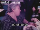 Кадр видео