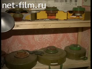 Телепередача Дорожный патруль (1996) Выпуск от 15/11/96.