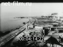 Footage frame