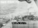 Footage frame