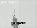 Footage frame