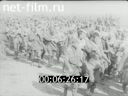 Footage frame