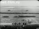 Footage frame