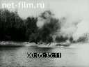 Footage frame