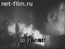 Footage frame