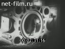 Footage frame