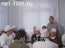 Кадр видео