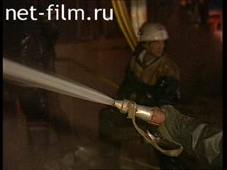 Телепередача Дорожный патруль (1996) Выпуск от 28/11/96.