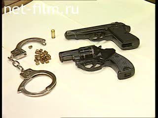 Телепередача Дорожный патруль (1996) Выпуск от 24/12/96.