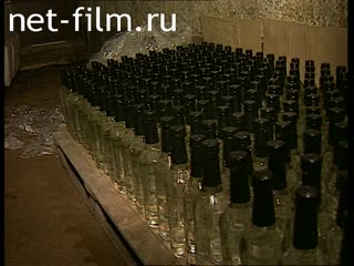 Телепередача Дорожный патруль (1996) Выпуск от 26/12/96.