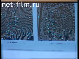 Телепередача Дорожный патруль (1996) Выпуск от 28/12/96.