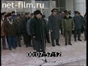 Кадр видео