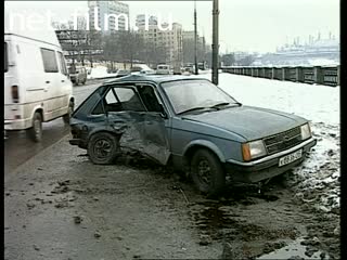 Телепередача Дорожный патруль (1997) Выпуск второй от 09/01/97.