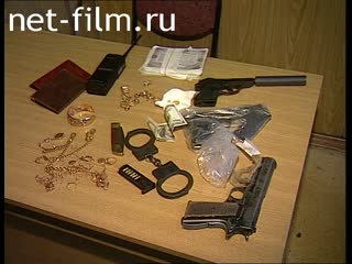 Телепередача Дорожный патруль (1997) Выпуск от 11/01/97.