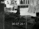 Footage frame