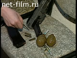 Телепередача Дорожный патруль (1997) Выпуск от 16/01/96.