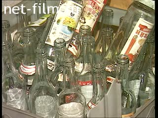 Телепередача Дорожный патруль (1997) Выпуск от 03/02/97.