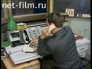Телепередача Дорожный патруль (1997) Выпуск от 06/02/97.
