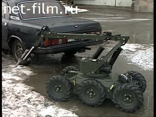 Телепередача Дорожный патруль (1997) Сюжет от 08/02/97.