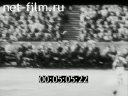 Footage frame